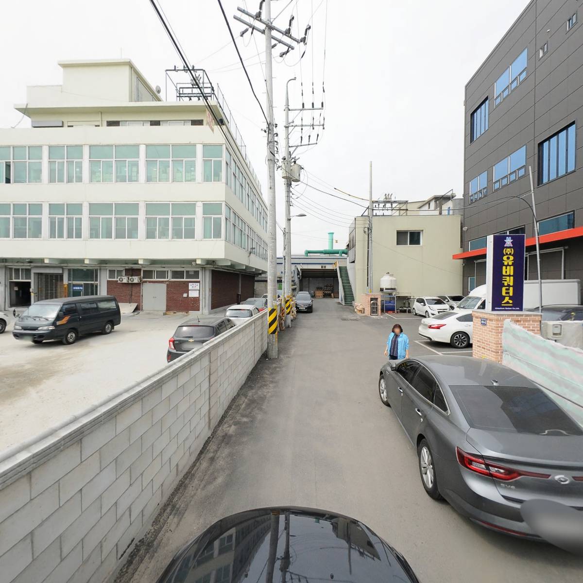 이레화학(주)_4