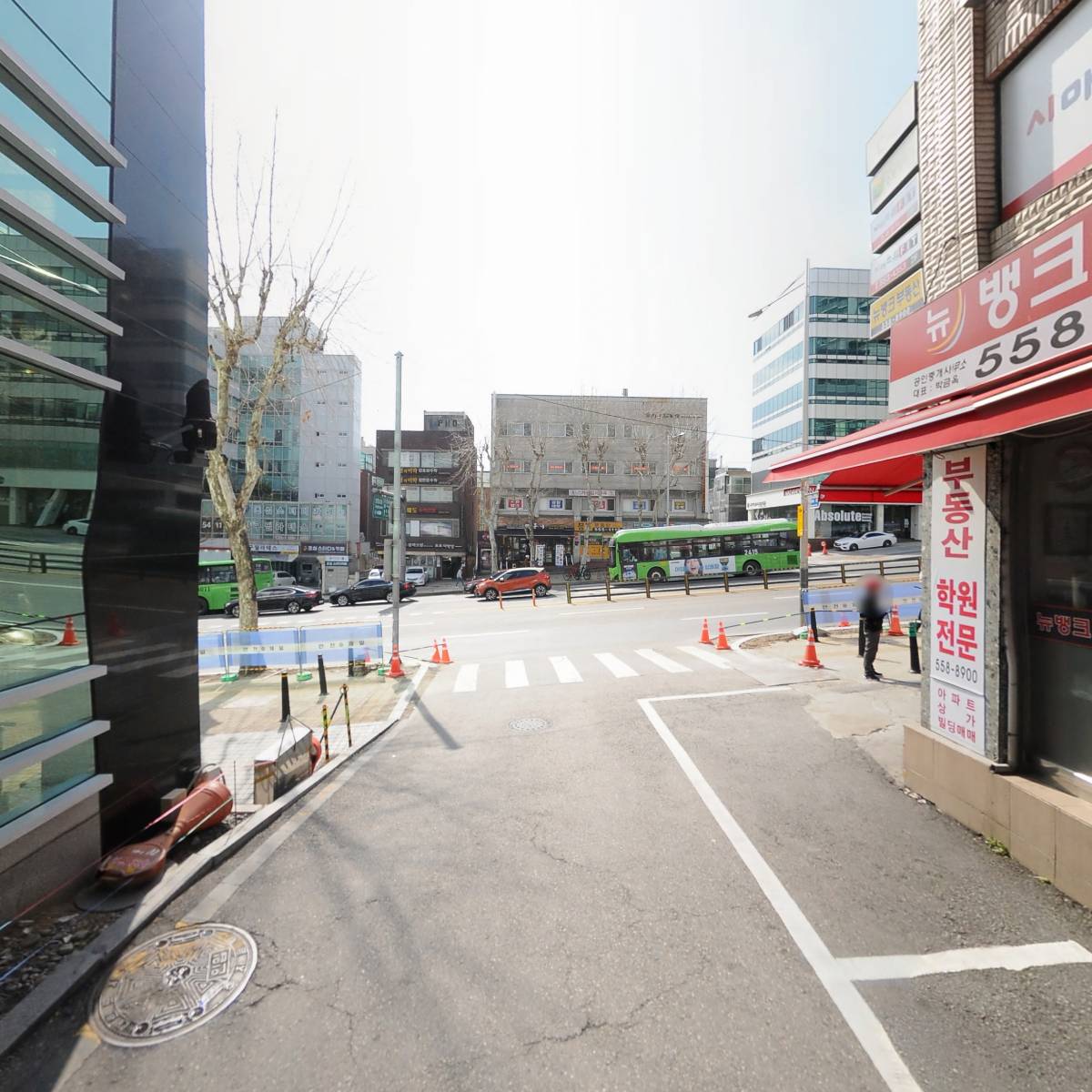심화와응용에강한김강용수학학원_2