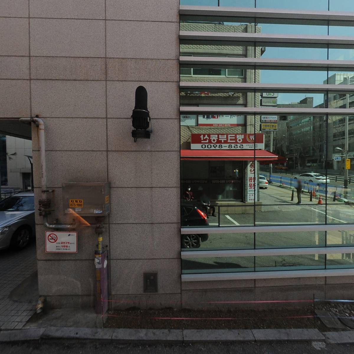심화와응용에강한김강용수학학원