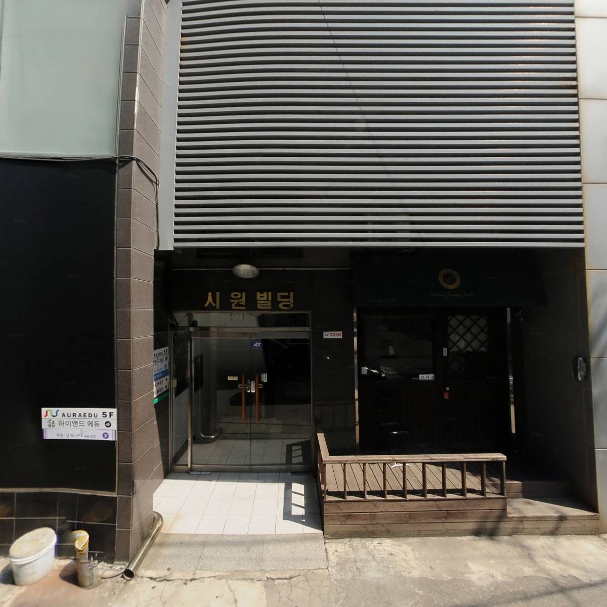휴브레인입시컨설팅센터_3
