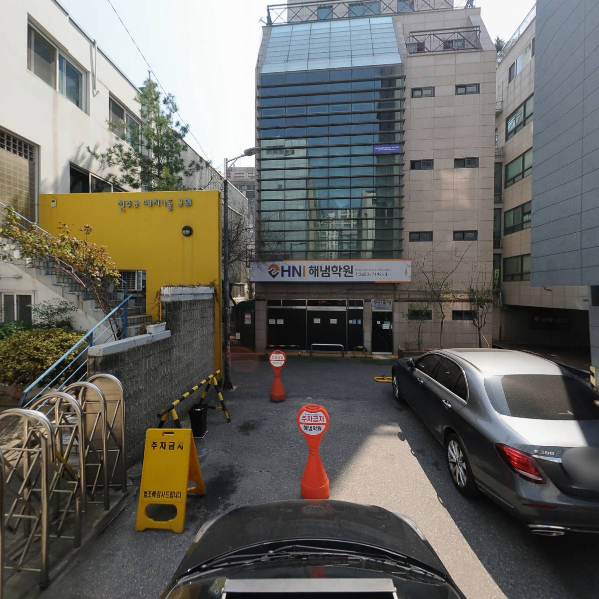 이란희수학고등관학원_4