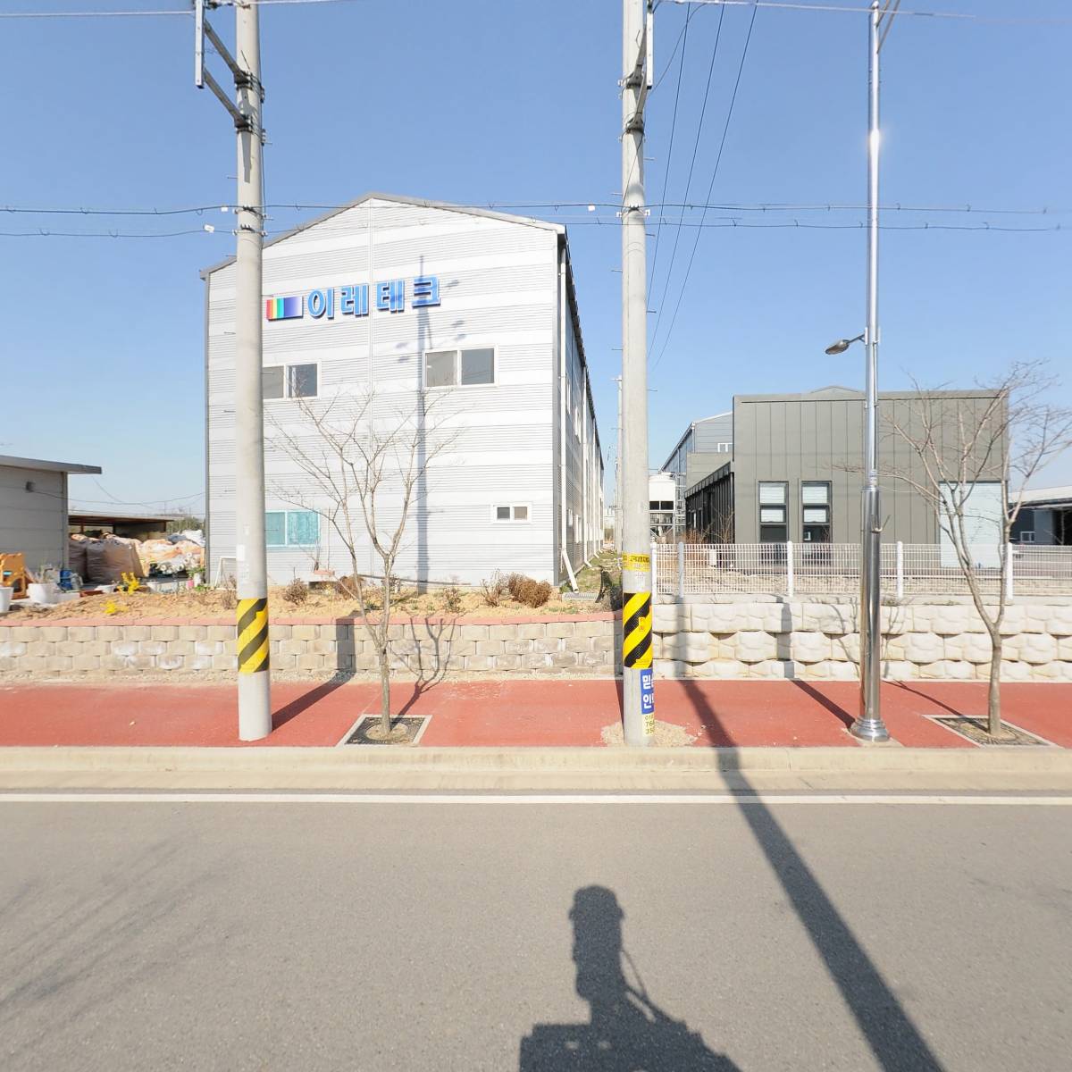 이레테크_3