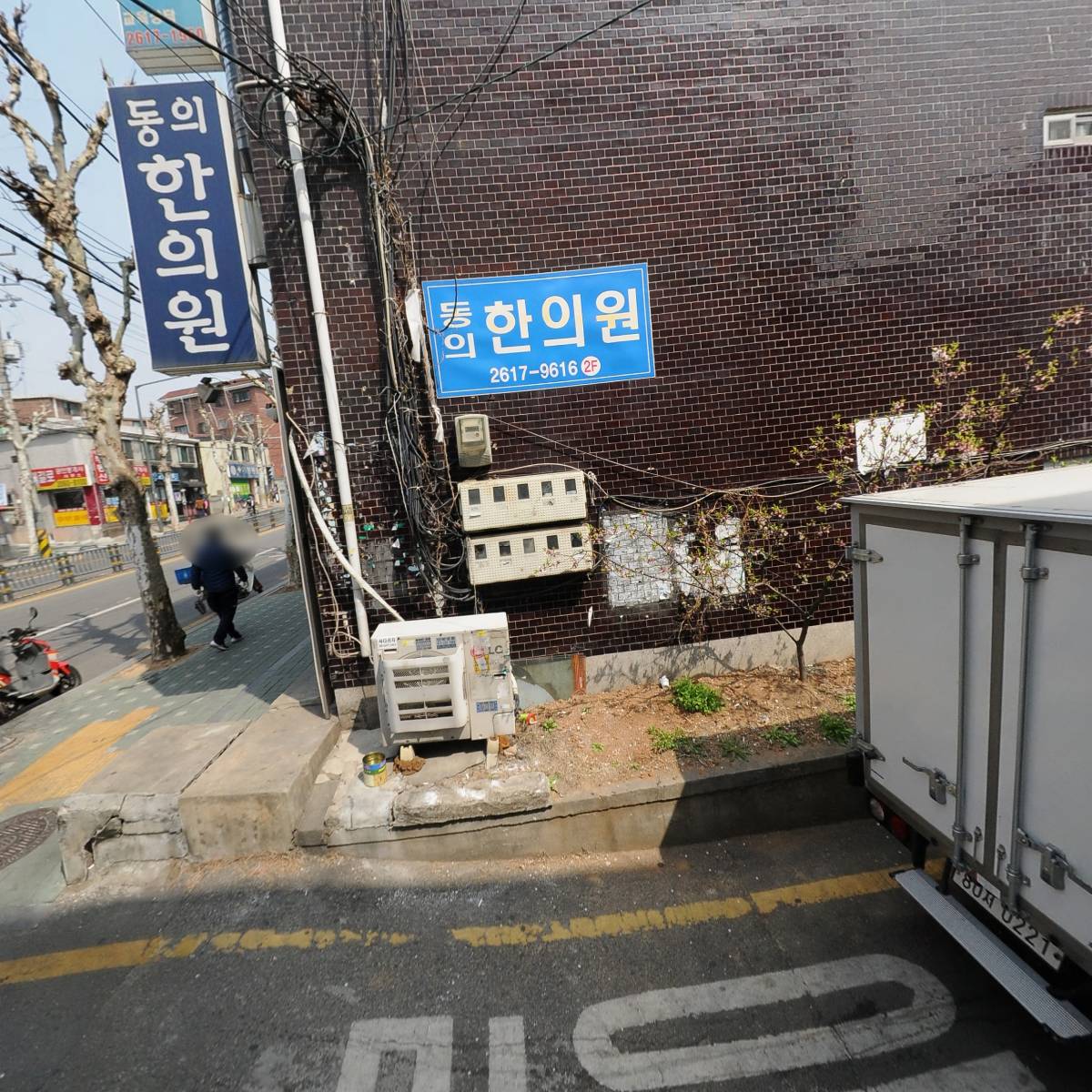 우리엘테크_3