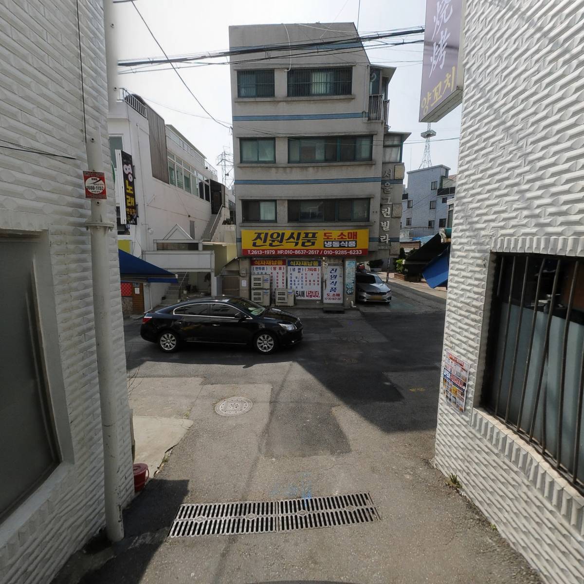 너의반찬_2