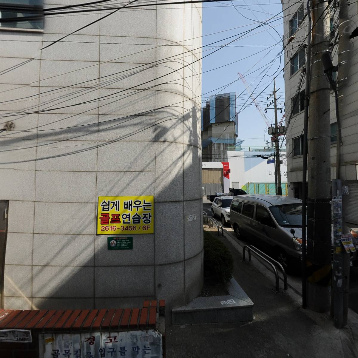 명서비스（주）