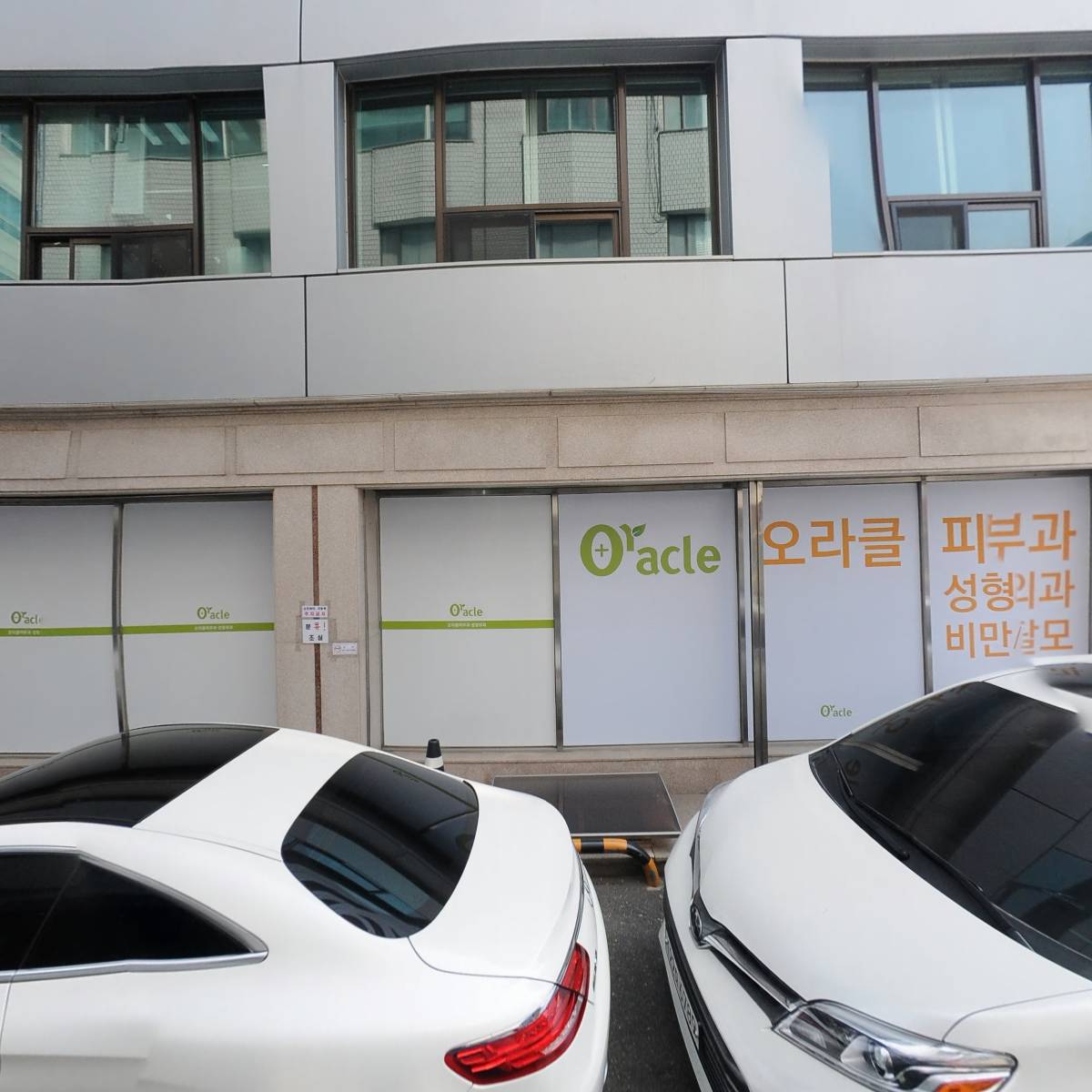 주식회사 소레스