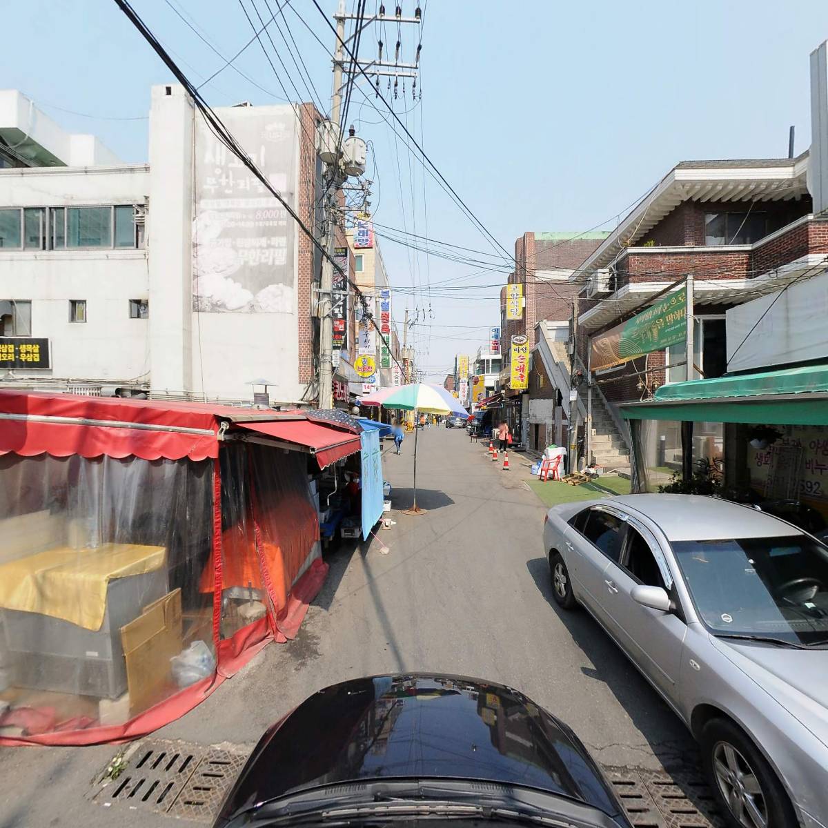 가정동과일야채집_4