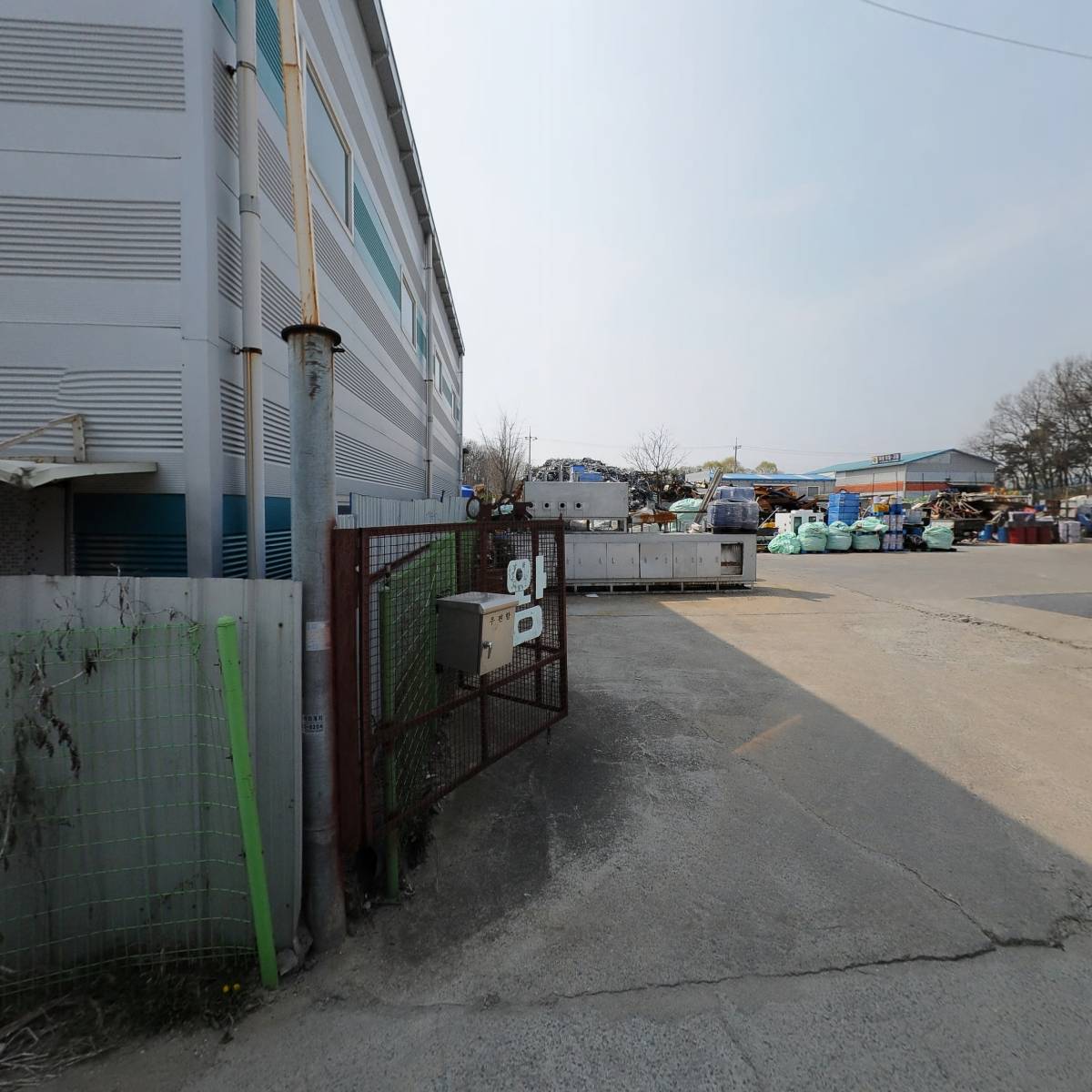 송암리싸이클