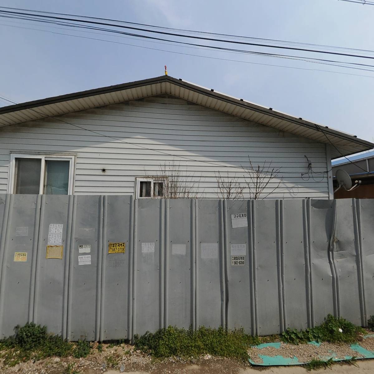 송암리싸이클_3