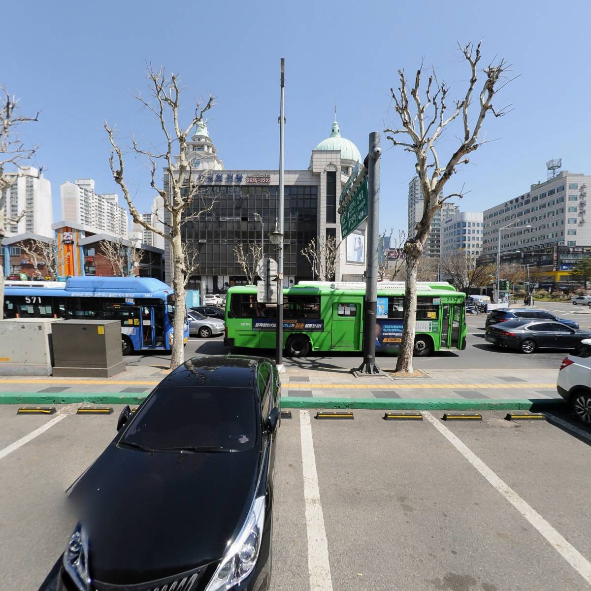 (주)신한은행 구로역지점