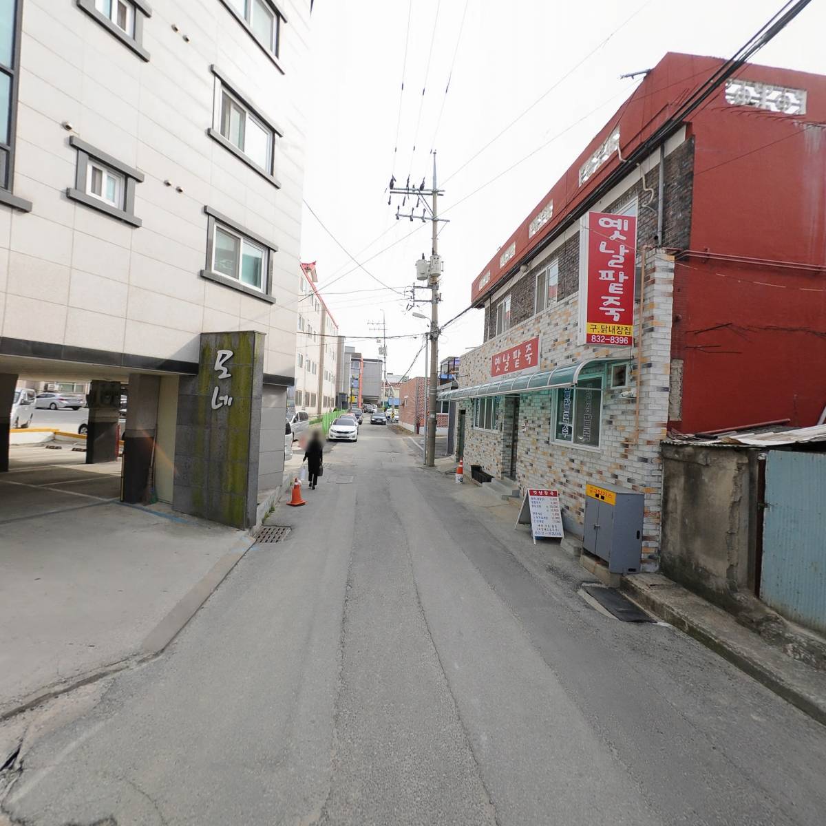 단풍_2