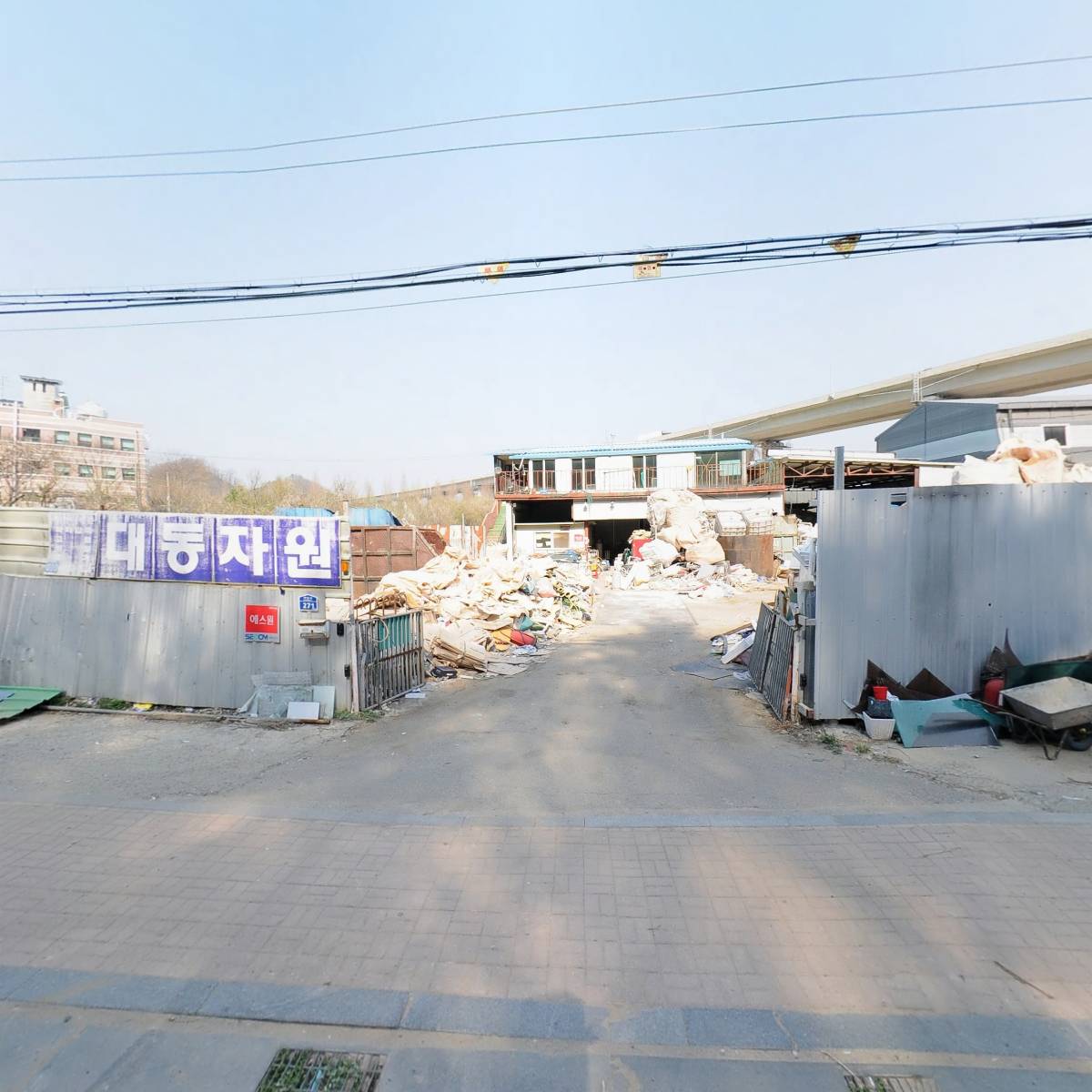 대동자원_3
