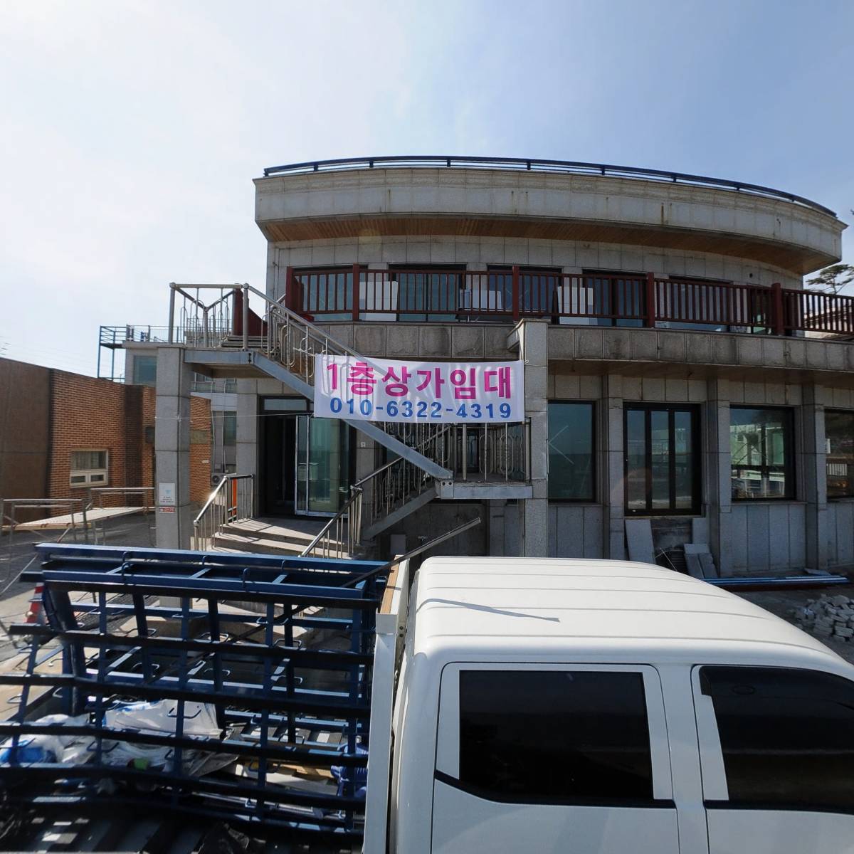십리포비치펜션 민박
