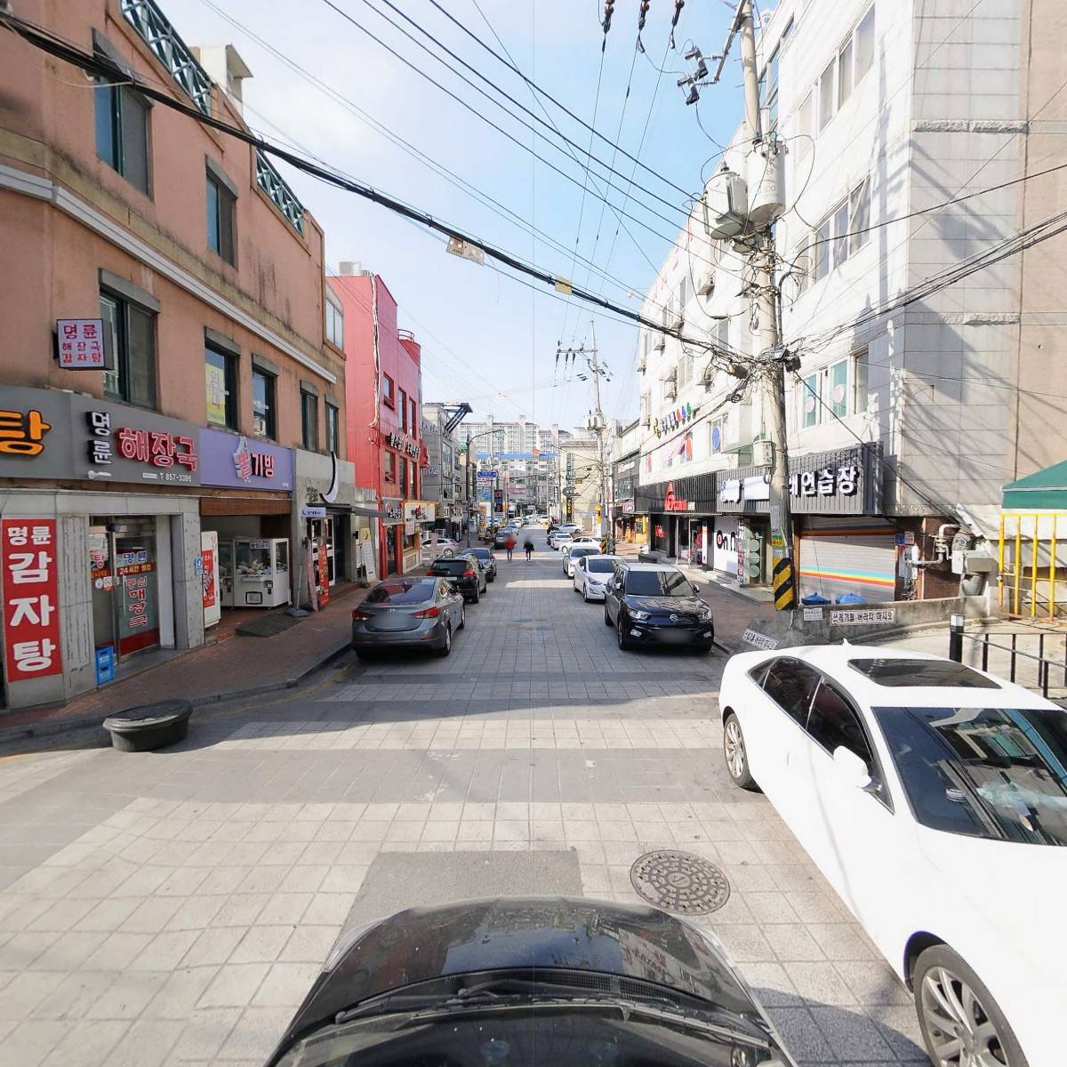 쏭쏭 노래연습장_4