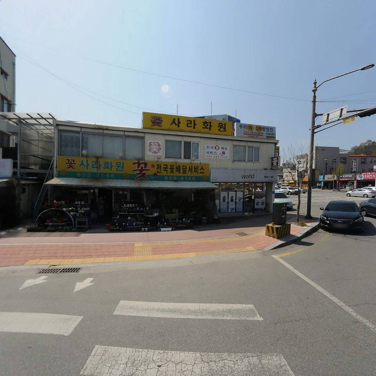 점순이호떡 카페