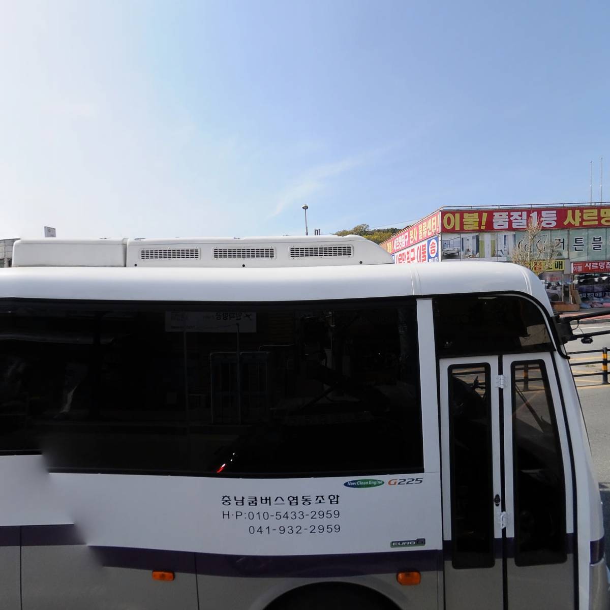 (주）엘씨제이토건_3