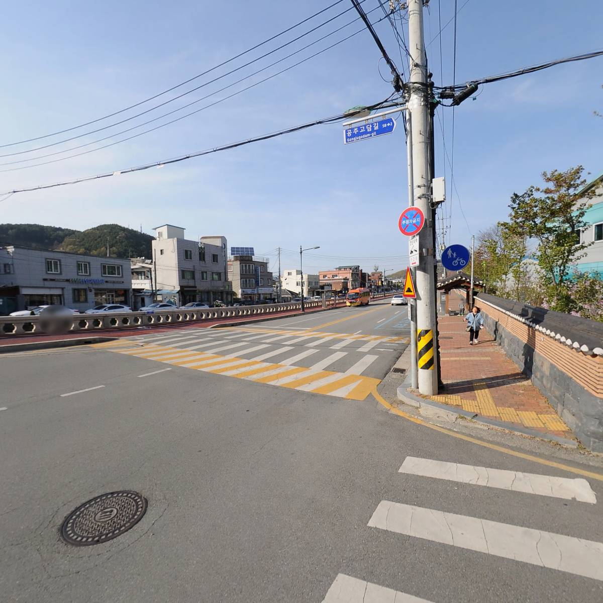 아세아산업개발(주)_3