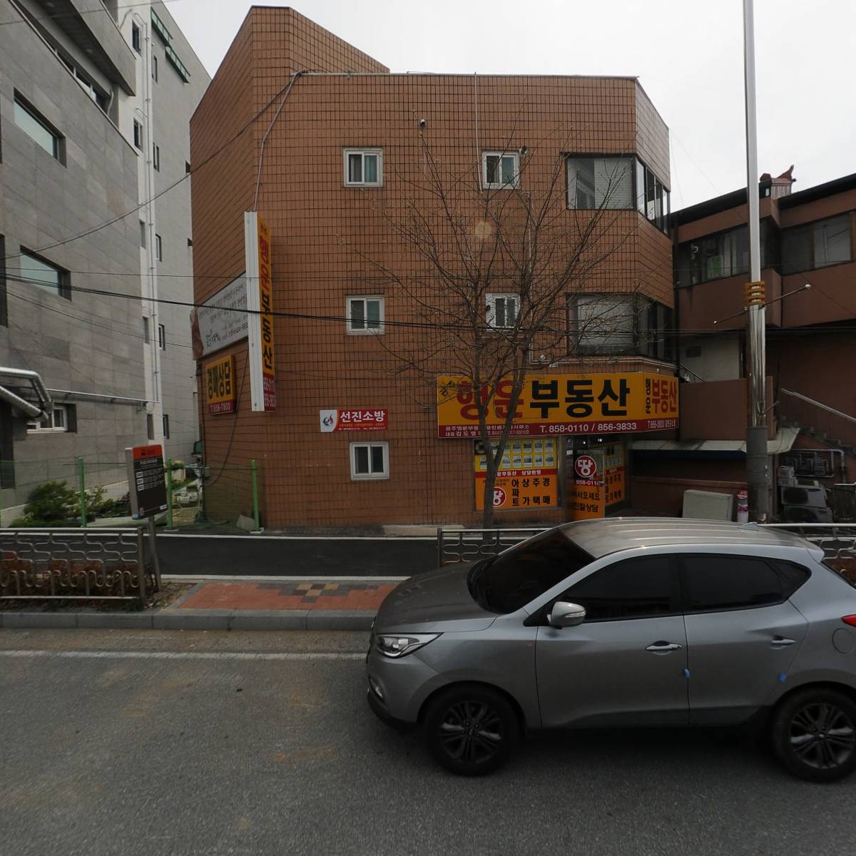 리빙포원