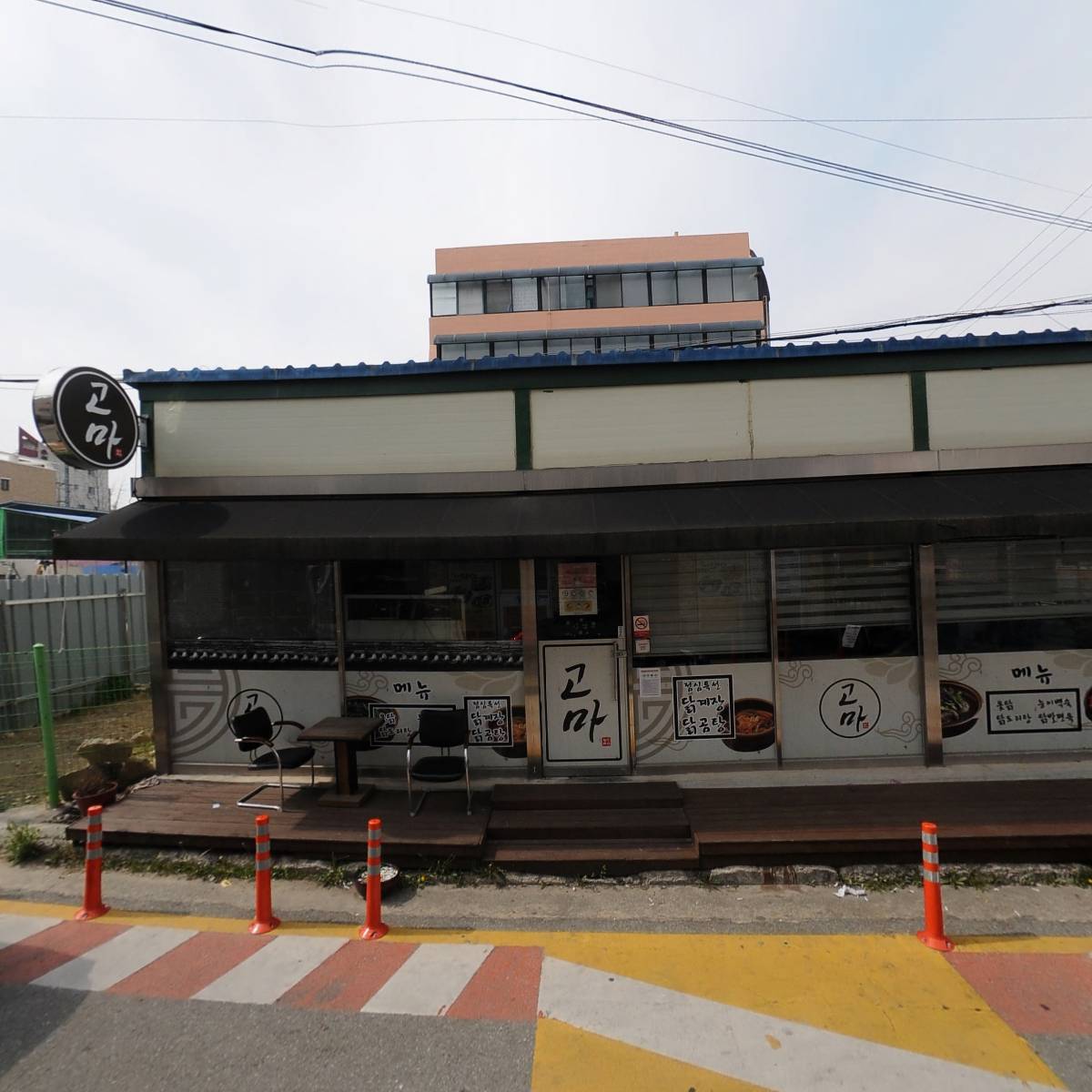 케이원주식회사_3