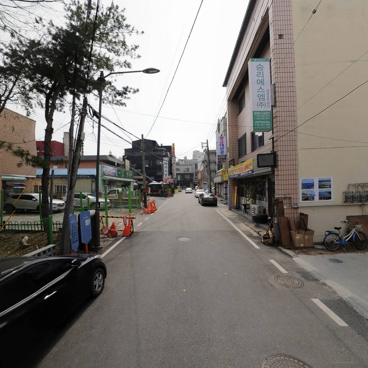 초이스 원 픽_2