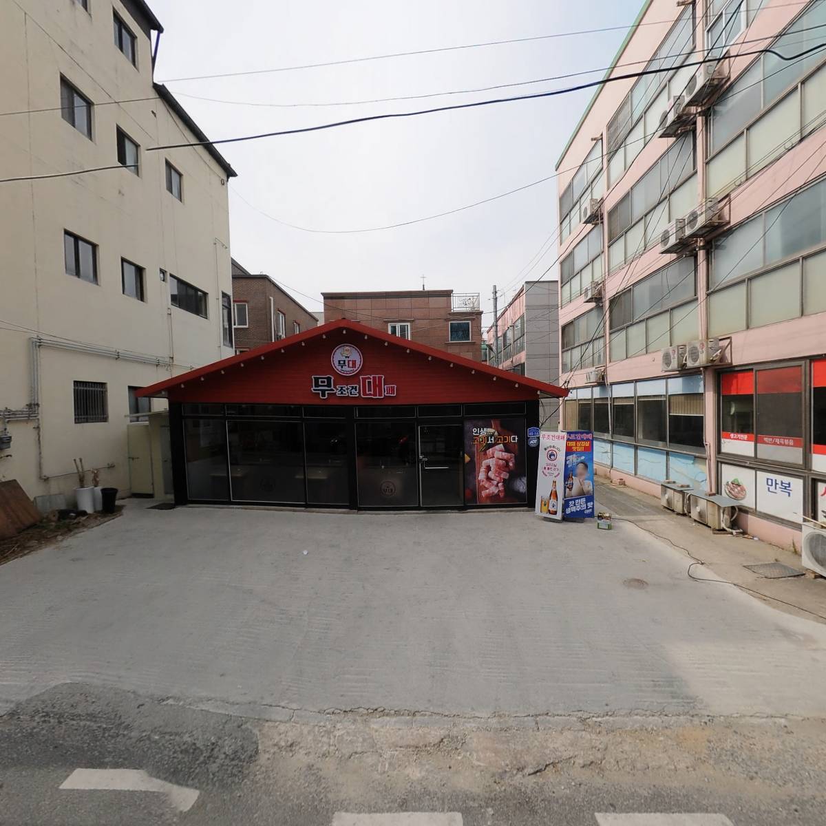초이스 원 픽_3