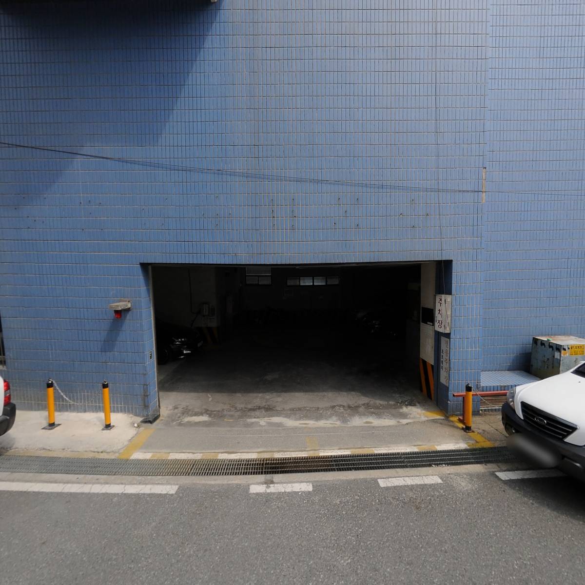이사랑치과의원_3