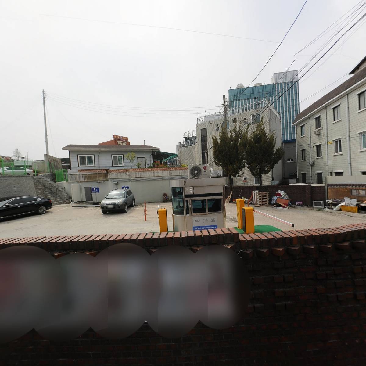 명성불고기