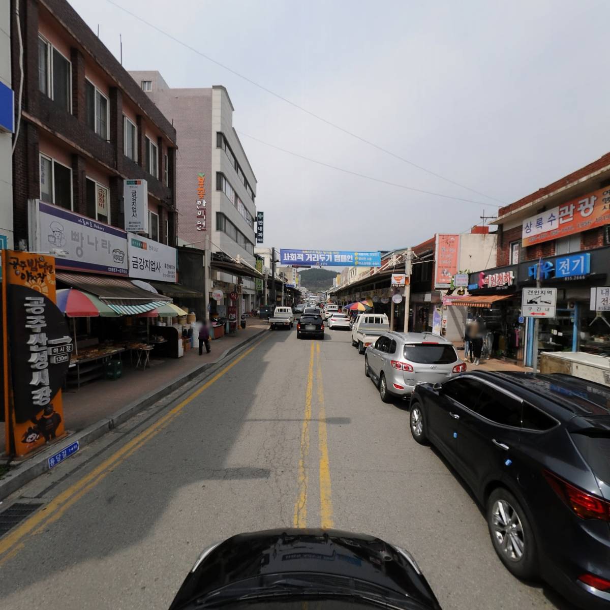 중앙약국_4