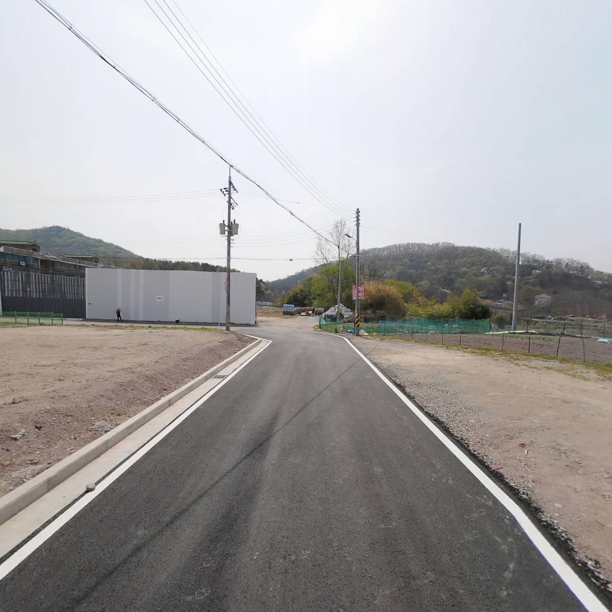 주식회사 엠디유컴퍼니_2