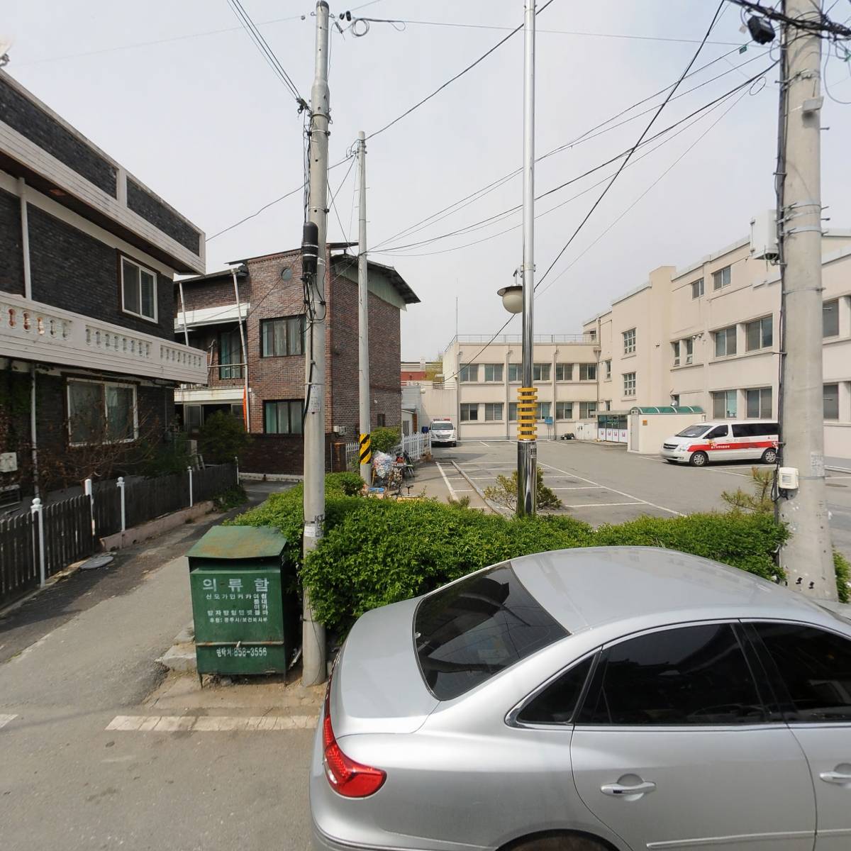 공주시청소년문화센터