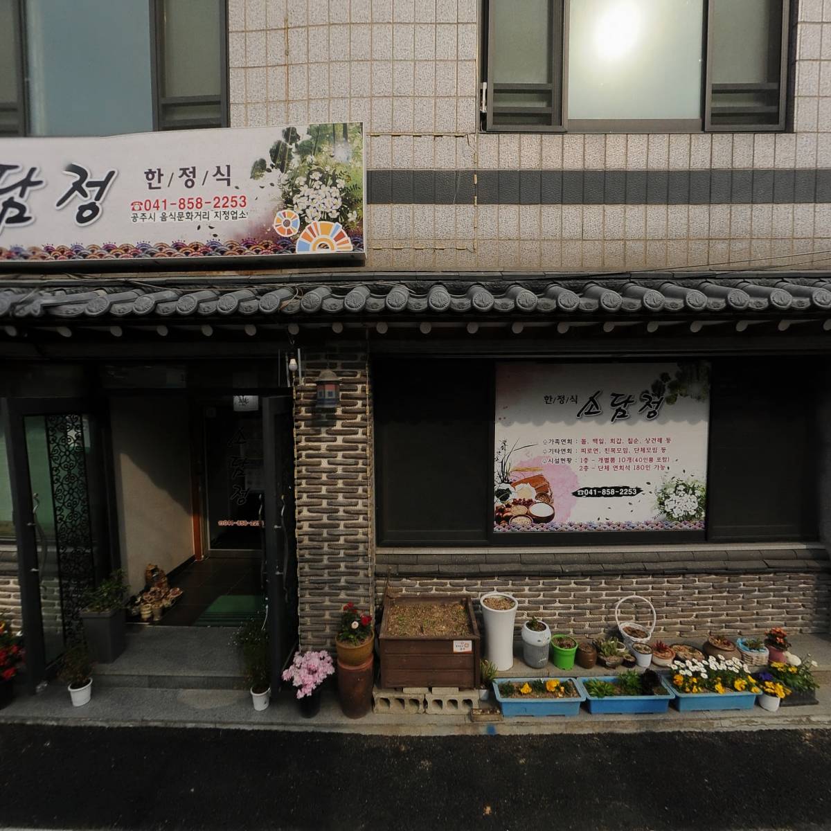 카페302(Cafe302)