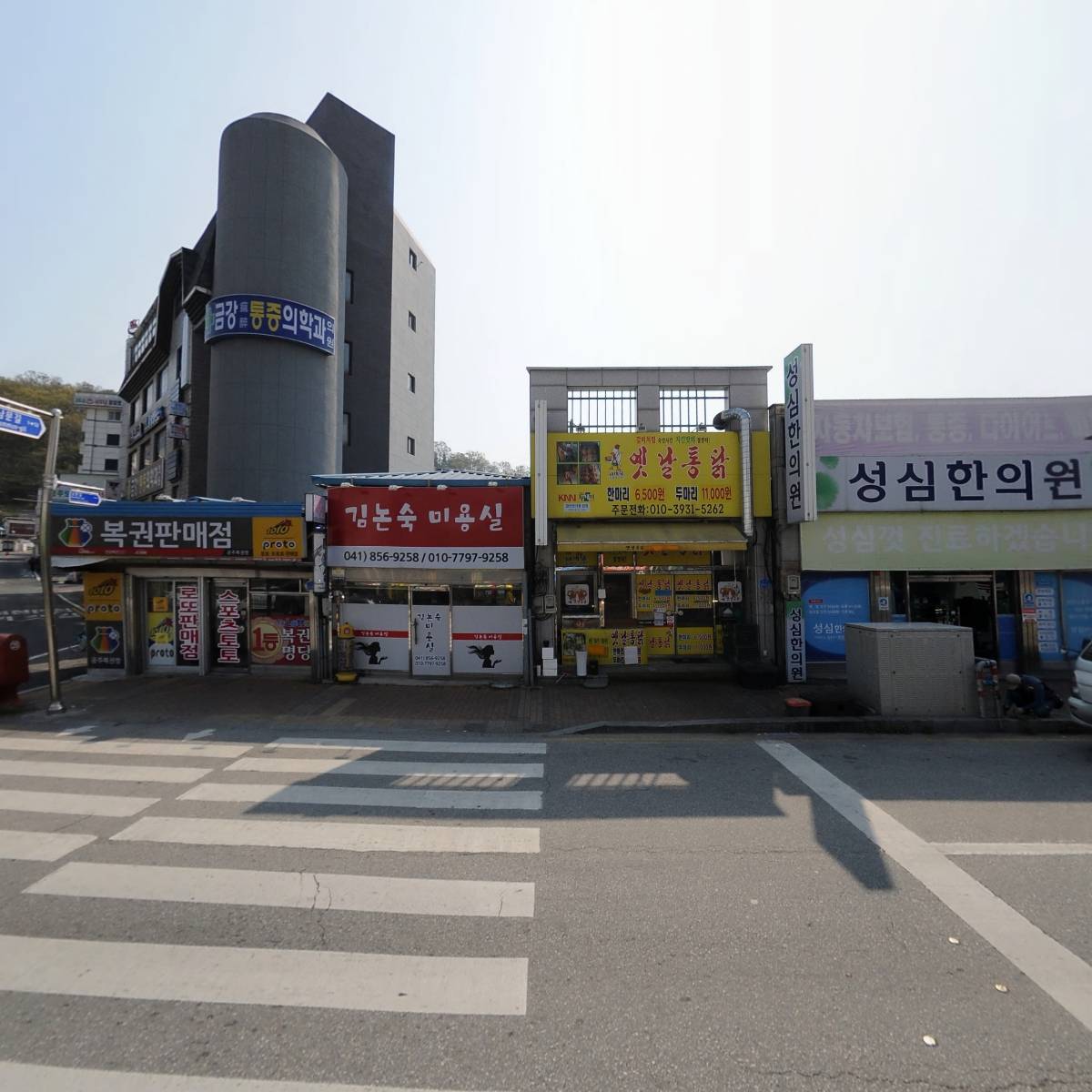 대관령동물병원_3