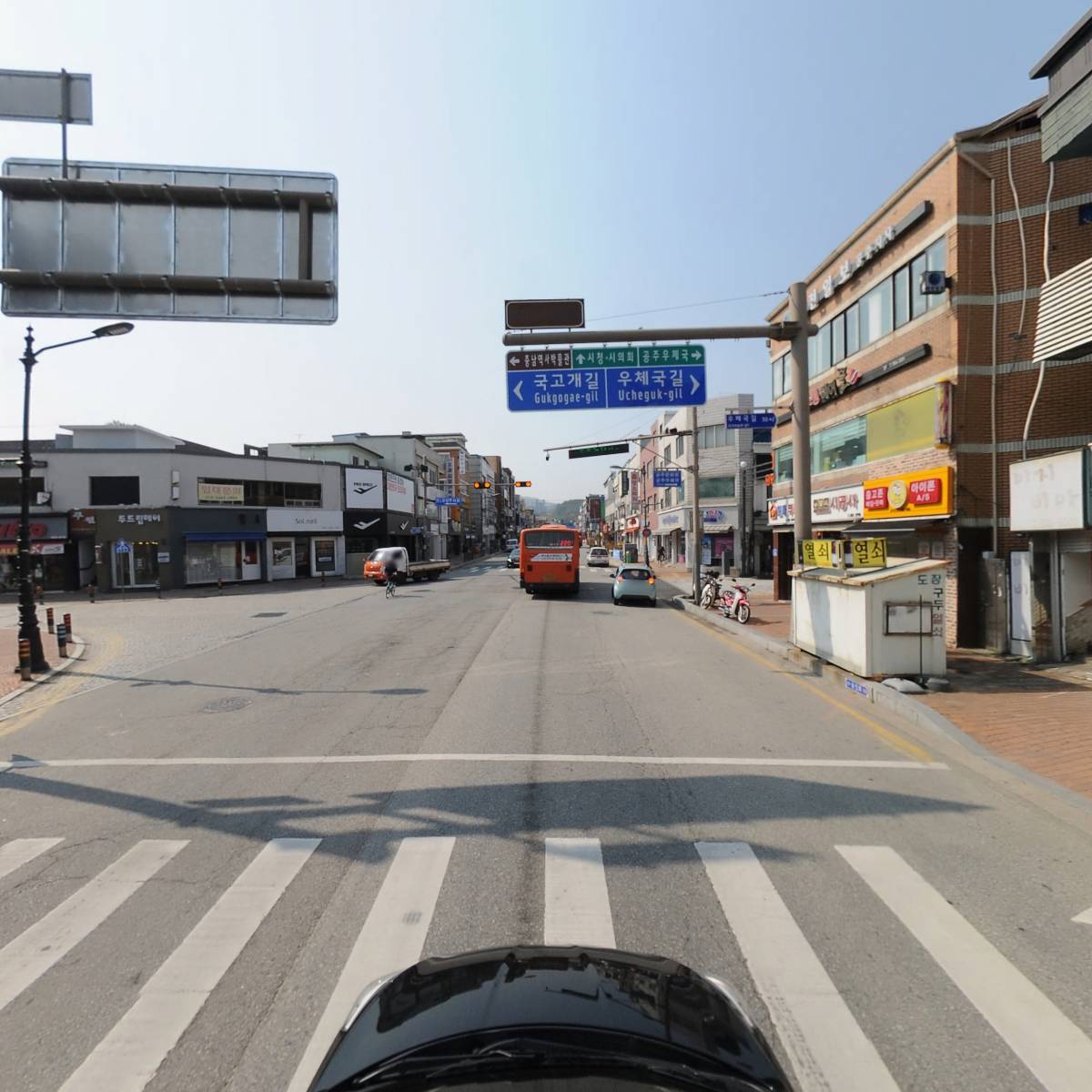 채운안경_4