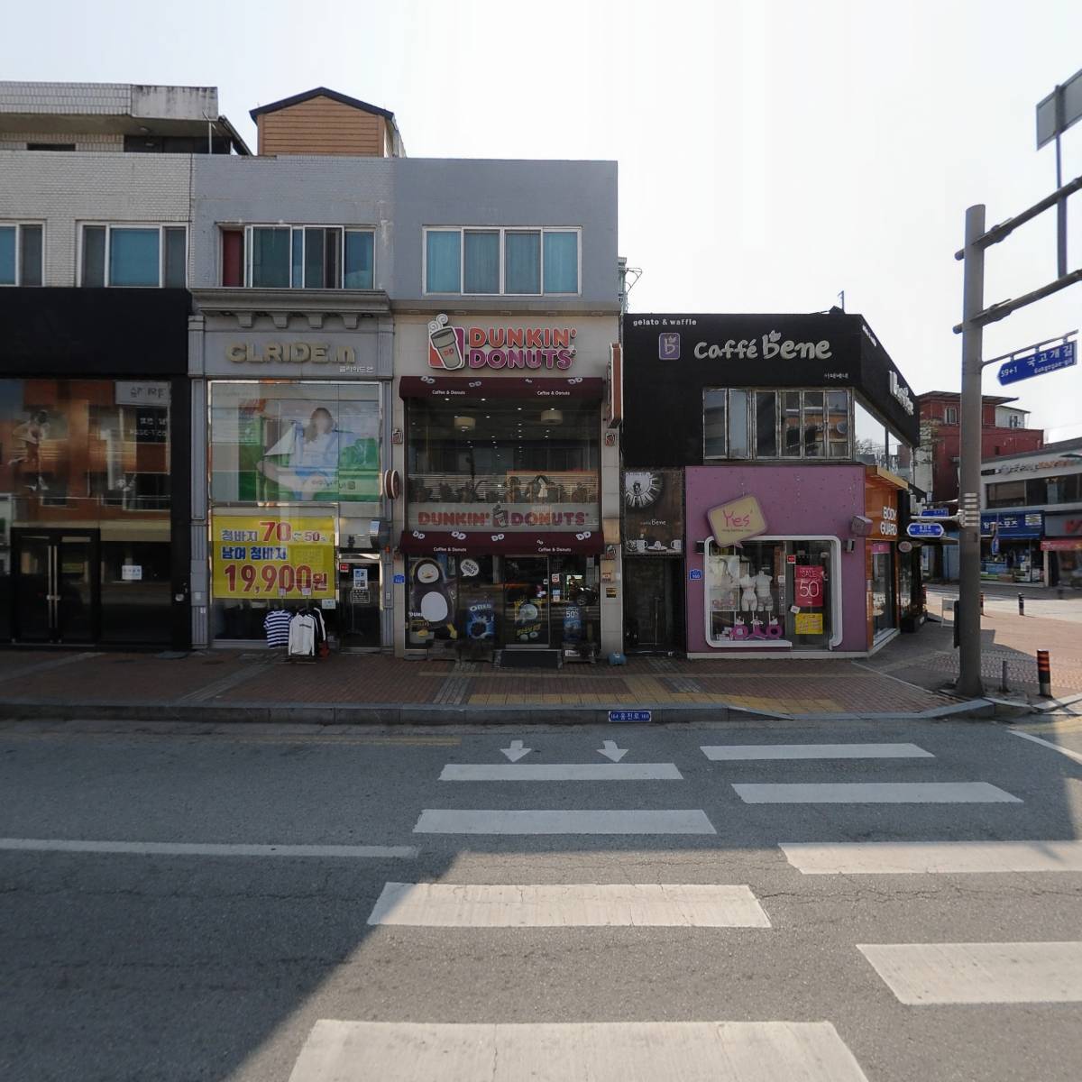 채운안경_3