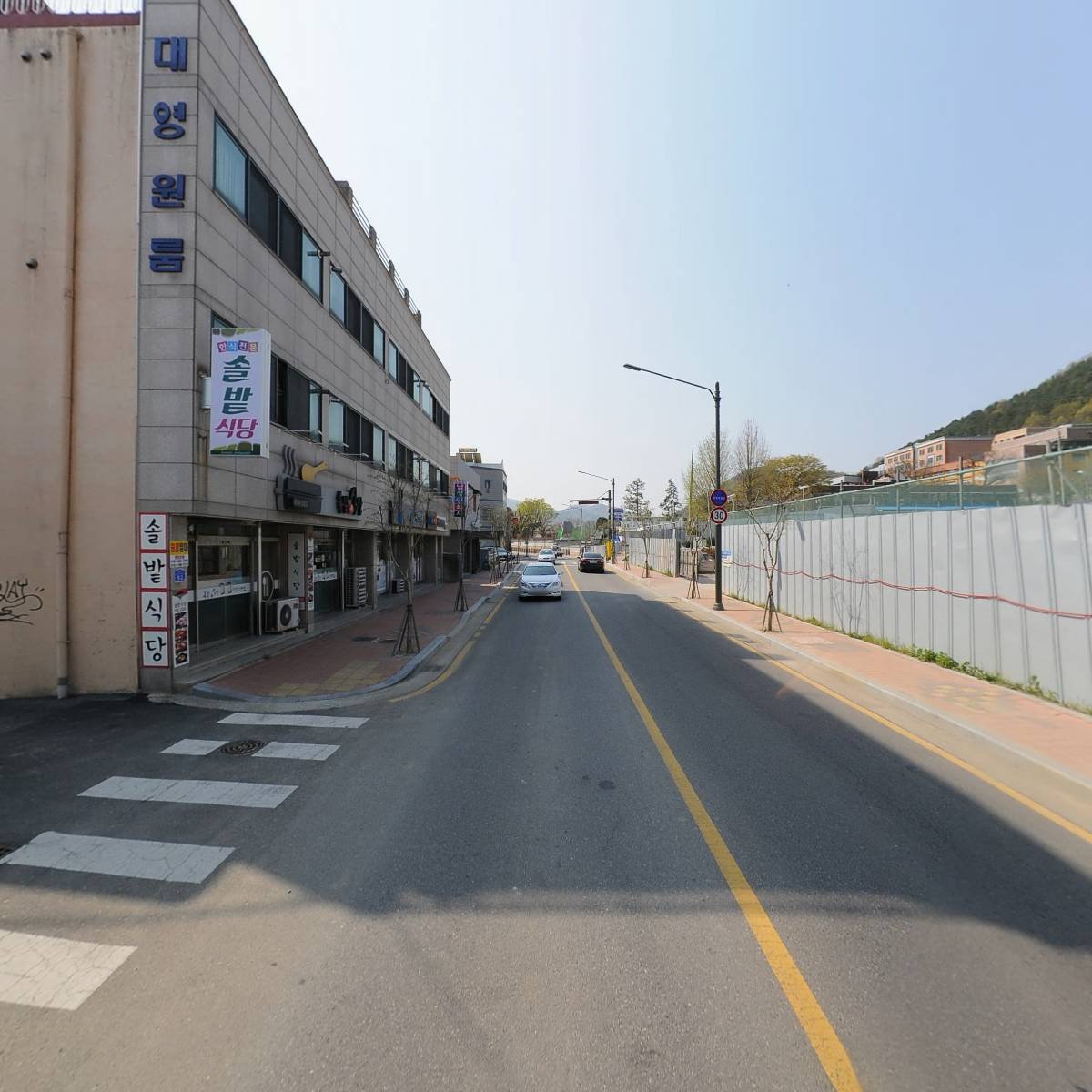 공인회계사김명휘사무소_2