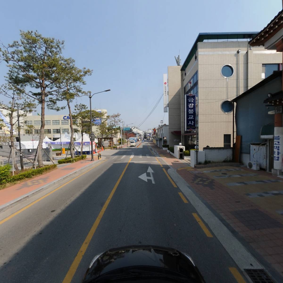 이삼평연구회_4