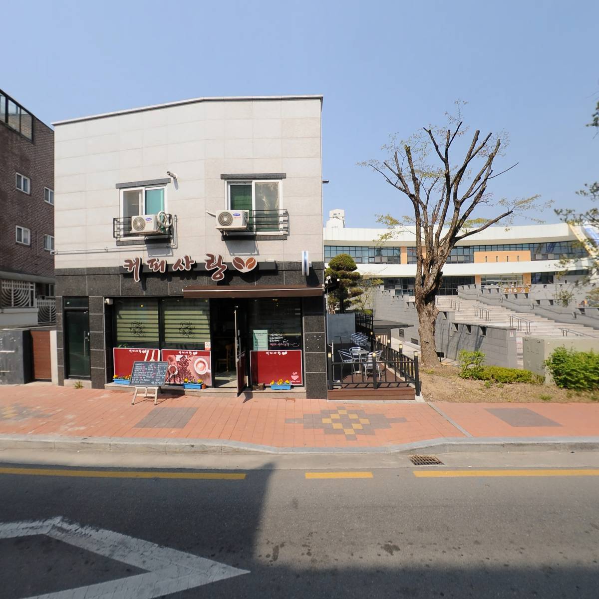 이삼평연구회_3