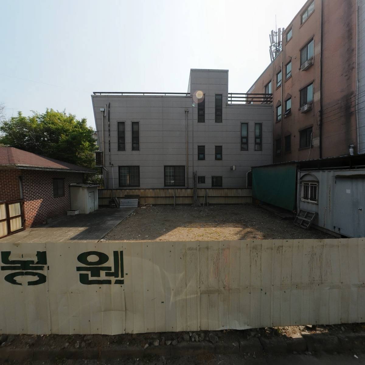 흙과사람나무이야기