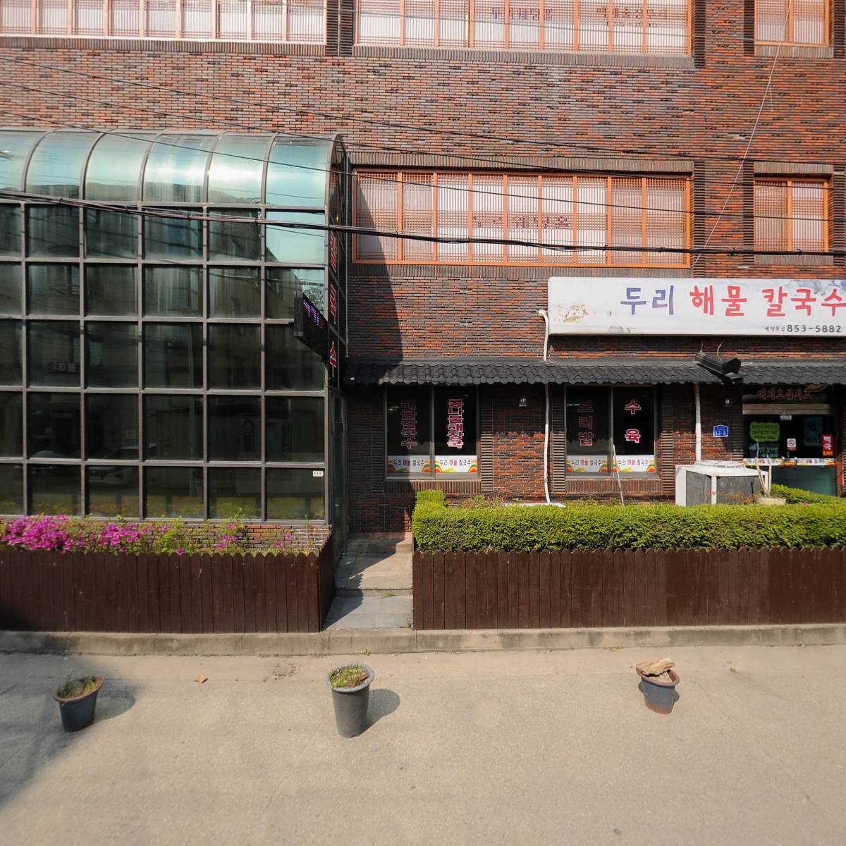 흙과사람나무이야기_3