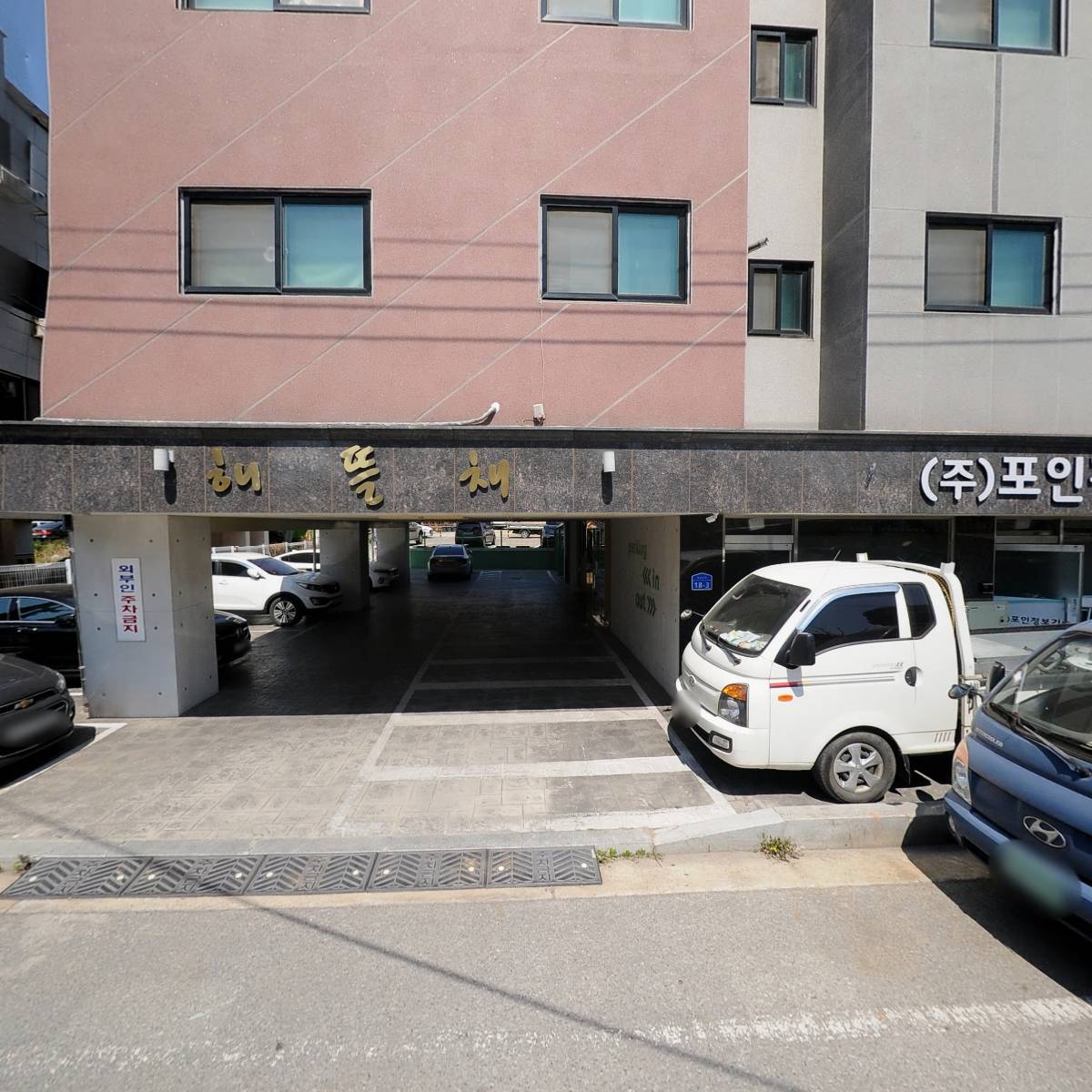 충룡중기