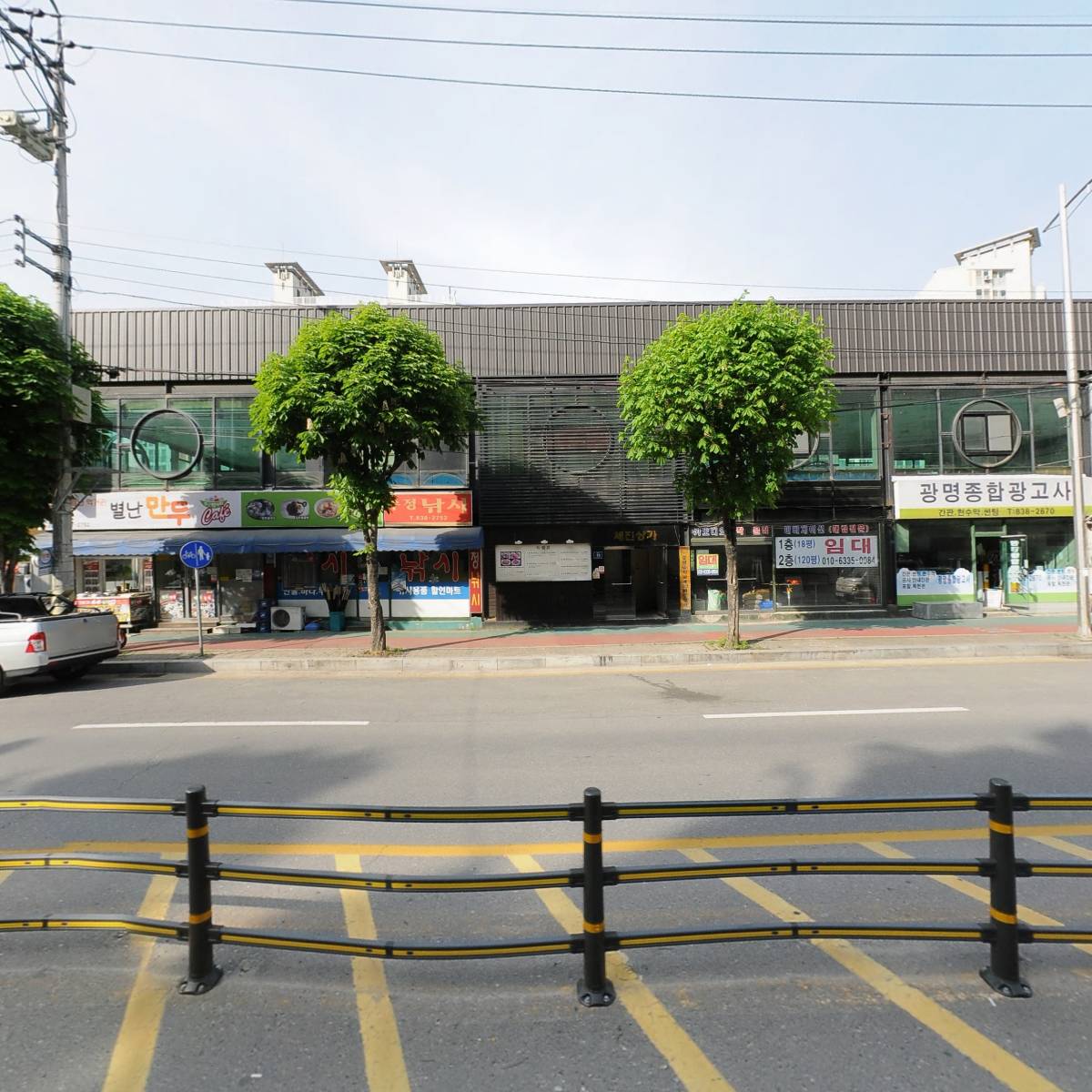 가위 헤어아트_3