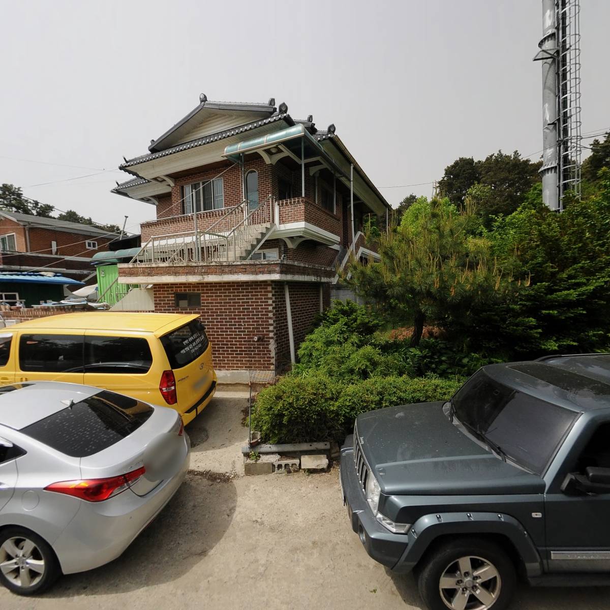 소망의집