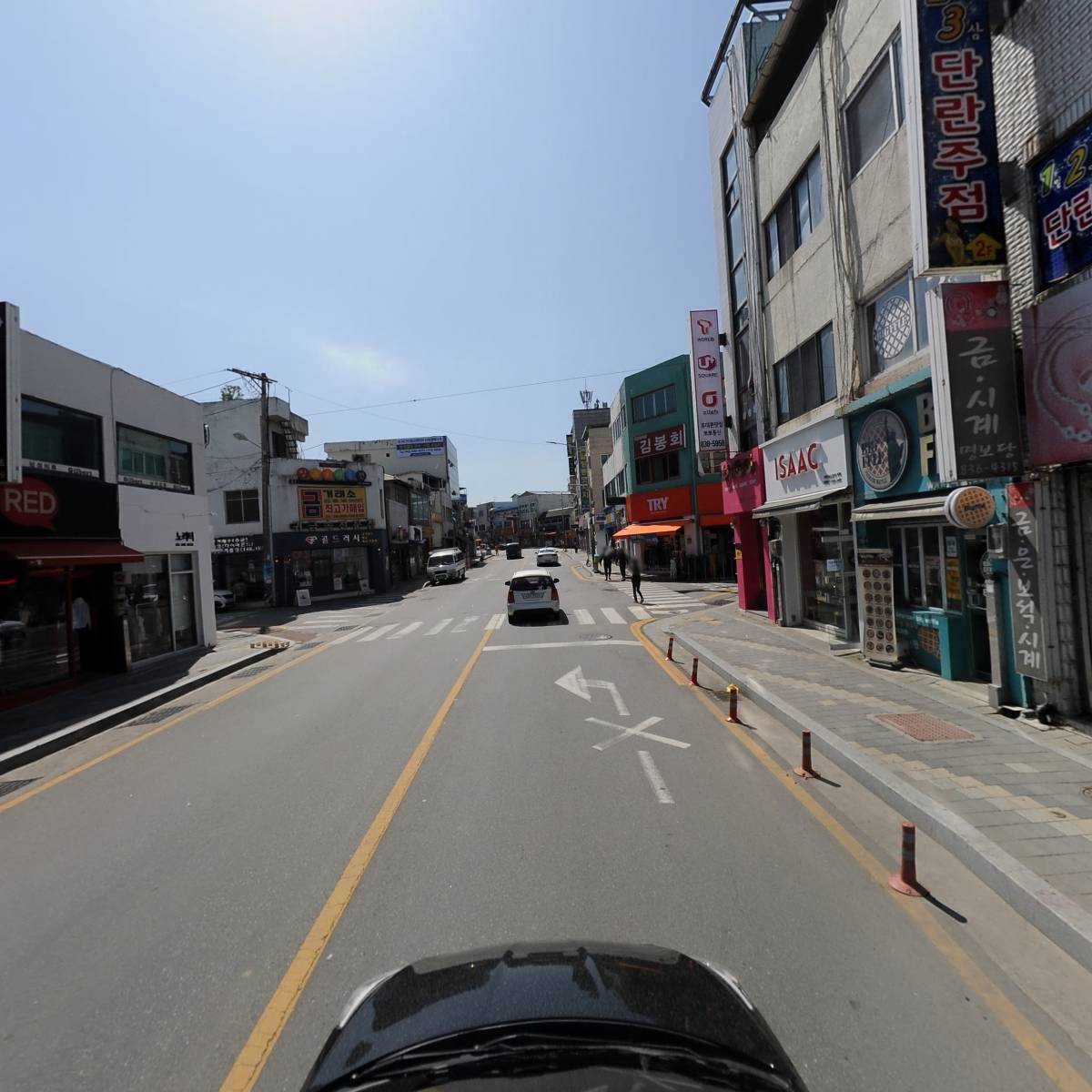 더오니기리증평점_4