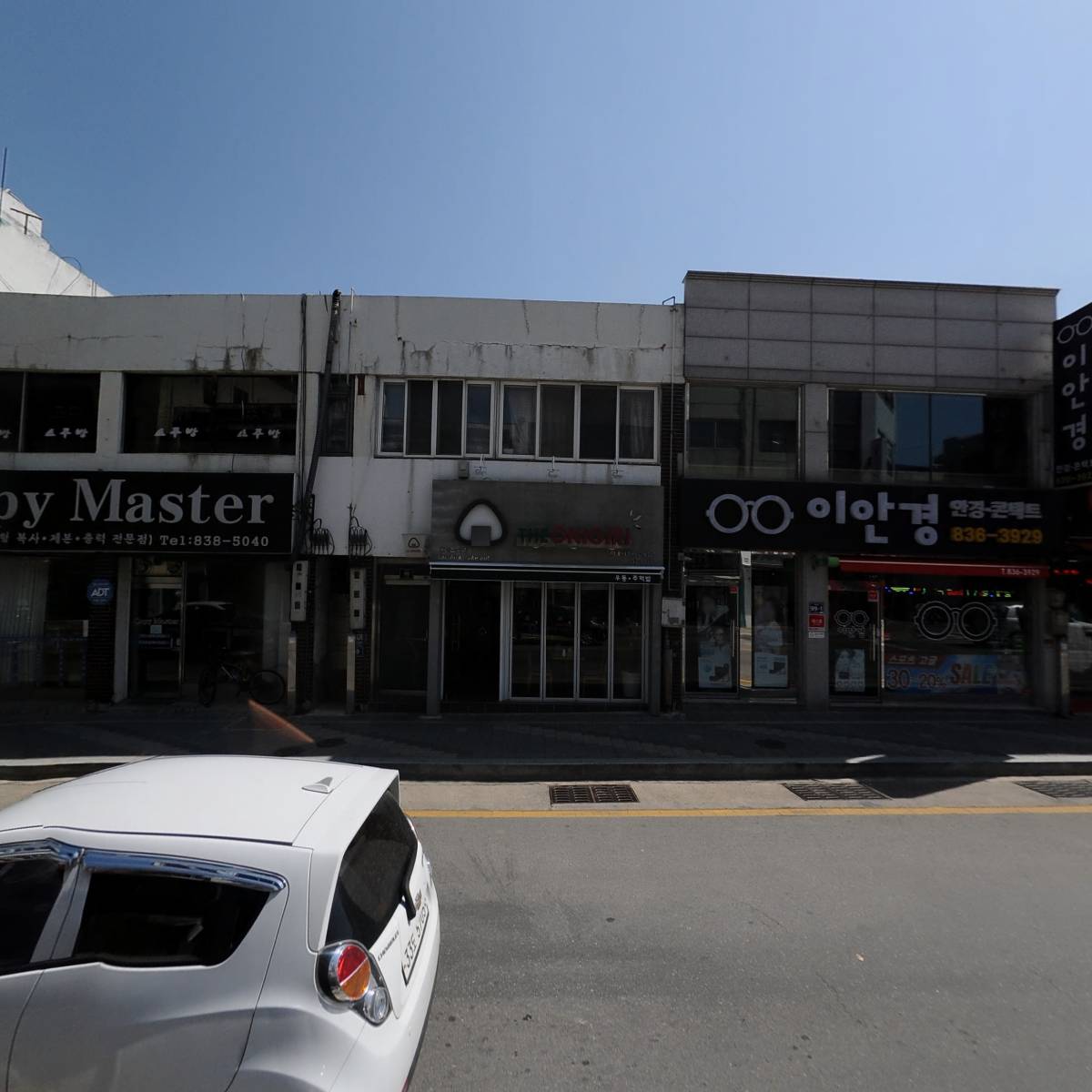 더오니기리증평점_3