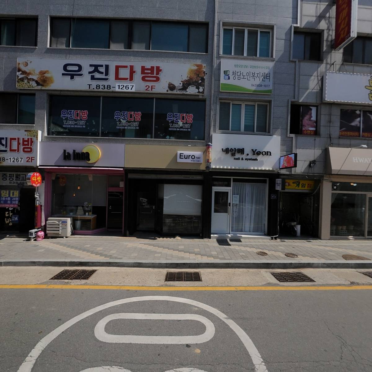 청담노인복지센터_3