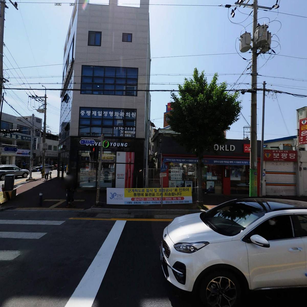 증평의류할인매장_3