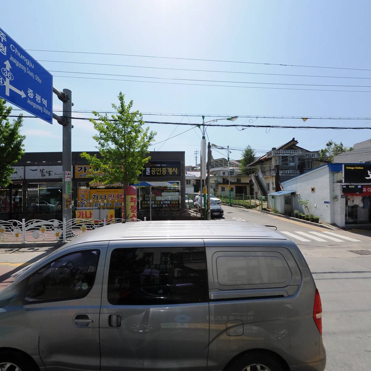 귀뚜라미보일러증평괴산점_3