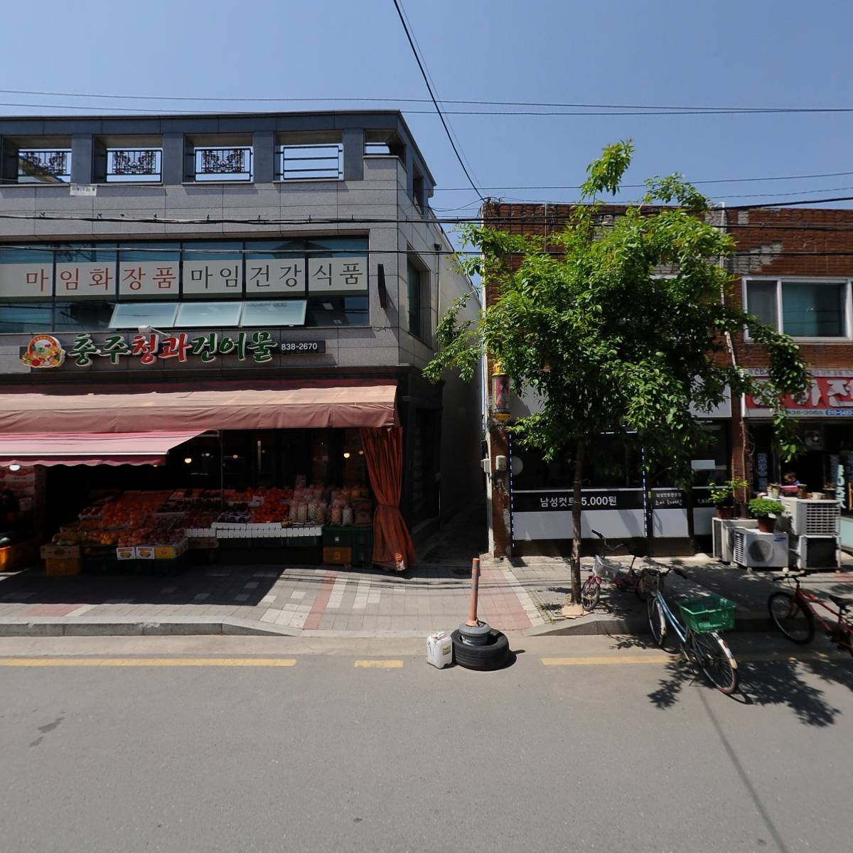 무모한 초밥 증평점_3