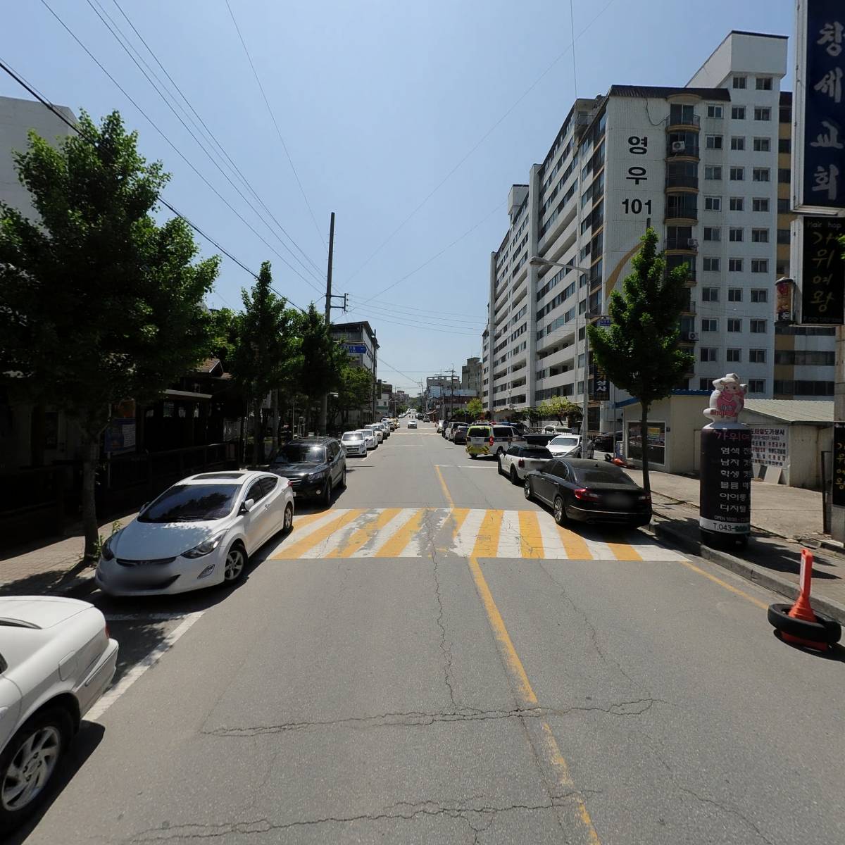 (주)한창_2