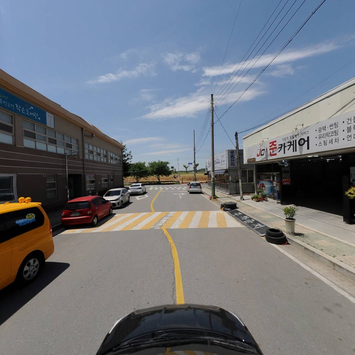 삼일산악회_4